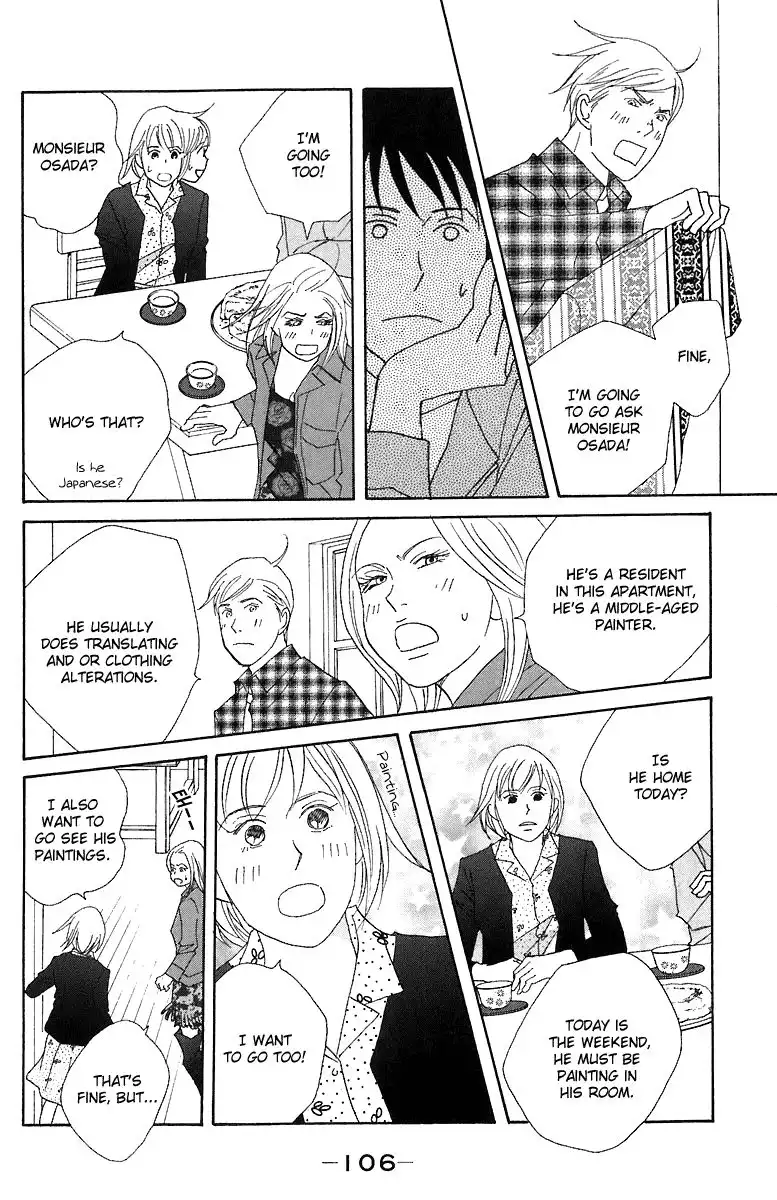 Nodame Cantabile Chapter 68 7